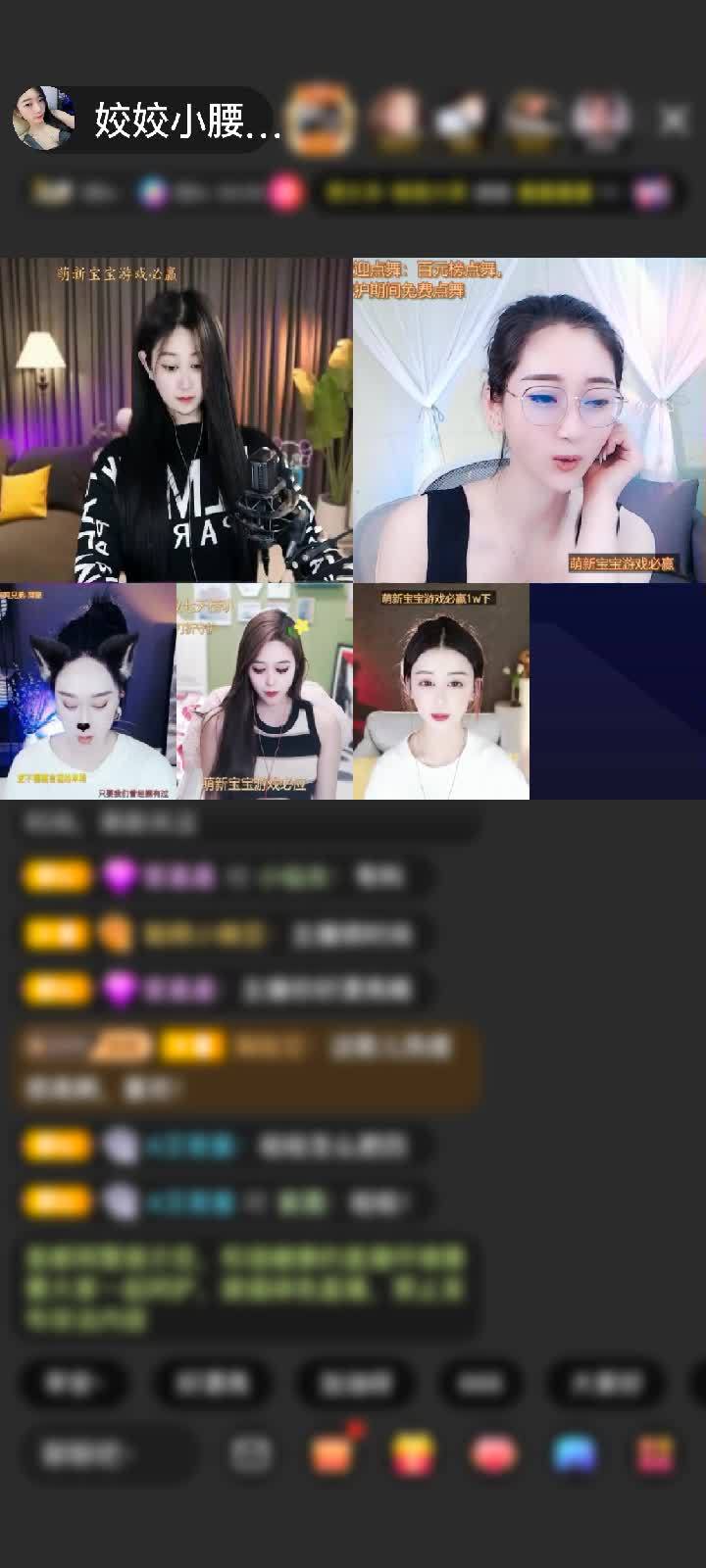 感谢不痛小蜗牛赠送蓬莱仙阁1个