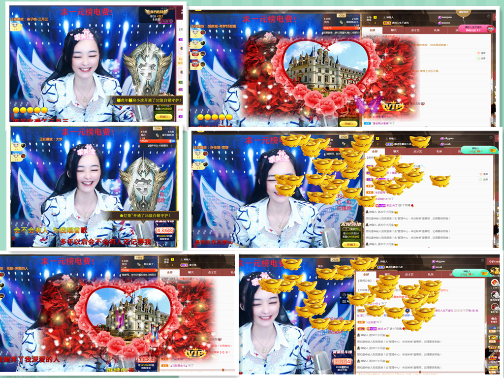 社会💞夭夭（退）的图片