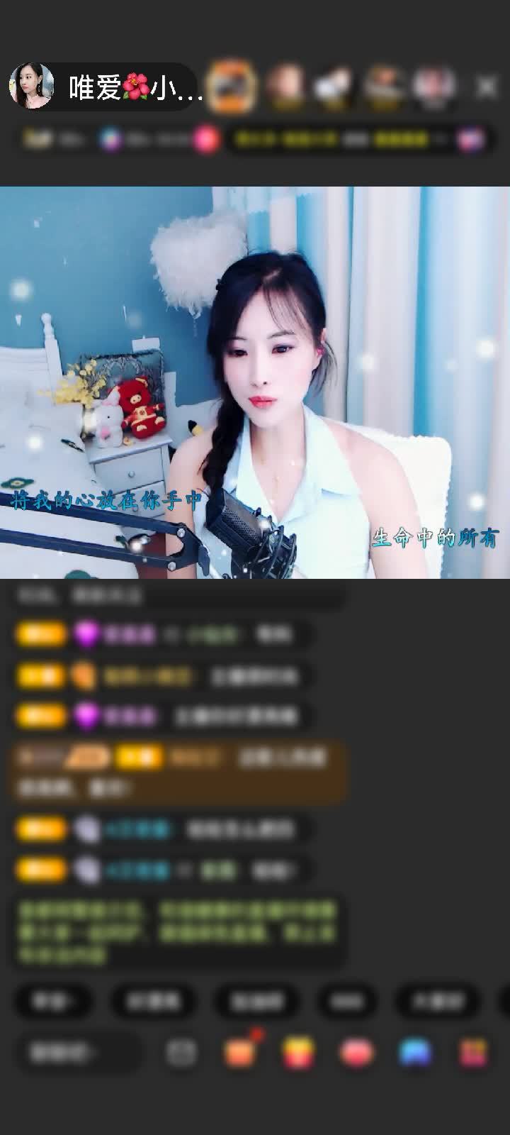 感谢不談虧欠，不負遇見赠送钻石守护1个