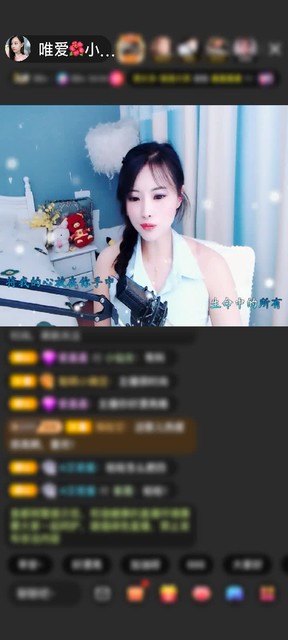 感谢不談虧欠，不負遇見赠送钻石守护1个