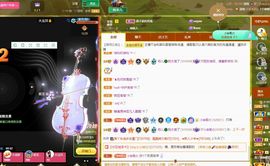 菲儿💗好运来🌈的图片