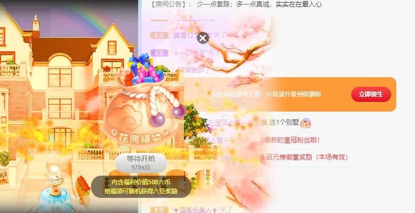 丑小鸭💞愿有一束光的图片