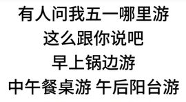 丑小鸭🍑愿有一束光主播照片