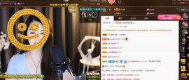 吴小优的图片