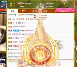 吴小优的图片