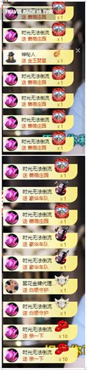 吴小优的图片