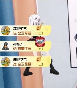 小小♥休的图片