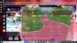 ✿ぐ蓝妹妹@红舞鞋✔主播照片