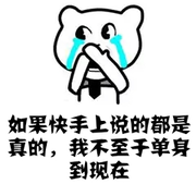 往事不回余生不将就生