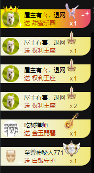 遇见美丽❤主播照片