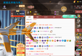读书去了，有亿点忙主播照片