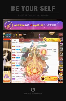 吴小优的图片