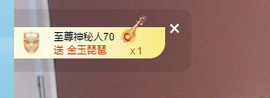 张张美人好好播主播照片
