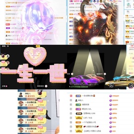 小小♥休的图片