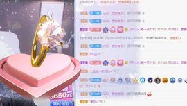 乃尼💋DDD主播照片