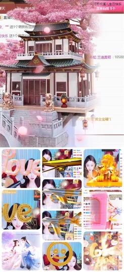 🎵小邓丽君🌺溪儿主播照片