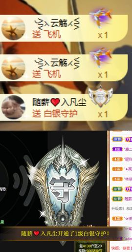 小婷🎤烟嗓☆づ的图片