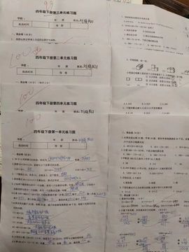 冷憶依然主播照片