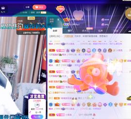 聆听~爱唱歌的图片
