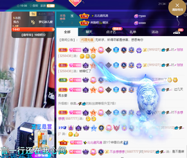 聆听~爱唱歌的图片