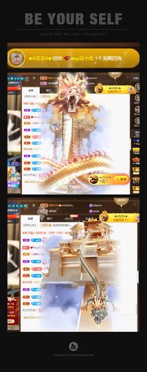 吴小优的图片
