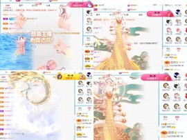北家黄黄求票主播照片