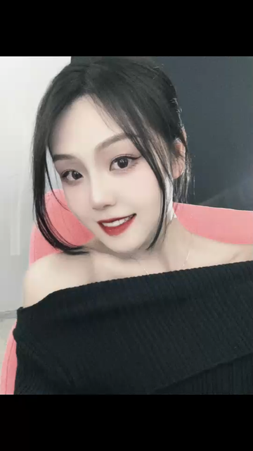 晚安😴