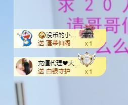 🔥！！！！主播照片