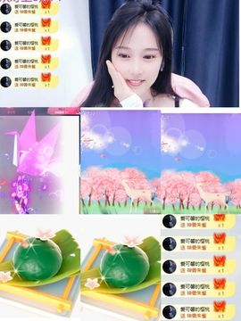 可馨✿一二布布🌸主播照片