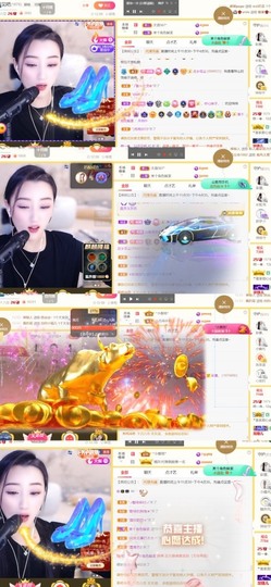 筱一✿．12点见主播照片