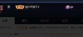 ━╋红太狼的图片
