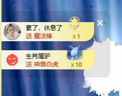 蜜大寶💋钱到兜里来主播照片
