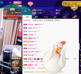 聆听~爱唱歌的图片