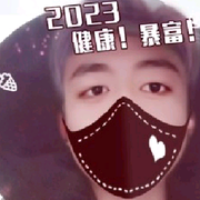 来自杜塞尔多夫的卷尾