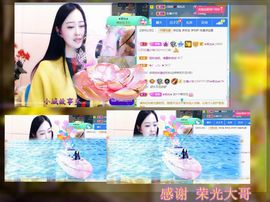 紫薇☆☆音乐频道主播照片