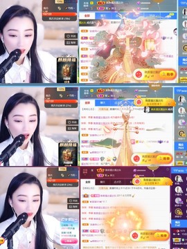筱一✿．12点见主播照片