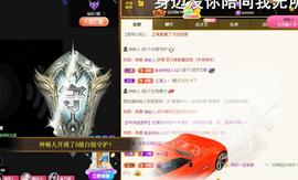 恋歌爱唱歌主播照片