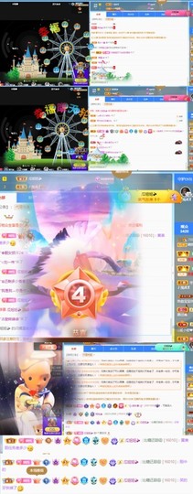 🦄嘿嘿主播照片