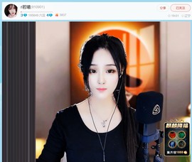 此账号已注销.，主播照片