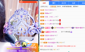 聆听~爱唱歌的图片