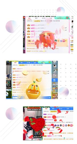ღ娜娜ぃ感冒不舒服休的图片