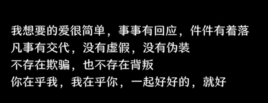 丑小鸭💞愿有一束光的图片