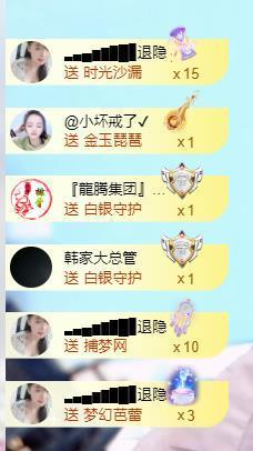 ━╋红太狼的图片