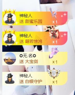 金麒麟安静唱歌🎤主播照片