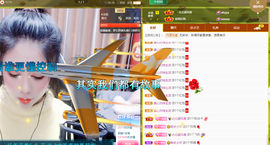聆听~爱唱歌的图片