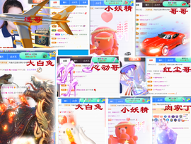 爱笑🌺用心唱歌主播照片