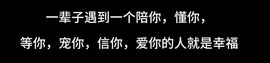 丑小鸭🍑愿有一束光主播照片