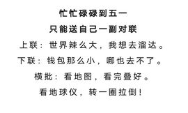 丑小鸭🍑愿有一束光主播照片