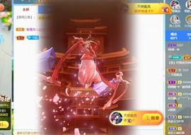 暗香⸝⸝主播照片