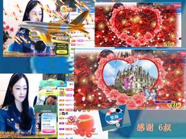 紫薇☆☆8.4号生日主播照片
